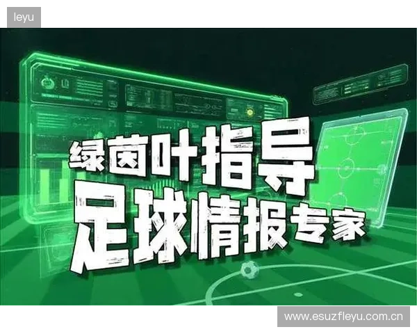 捷报比分手机网提供实时足球篮球比分直播数据分析与赛事资讯平台